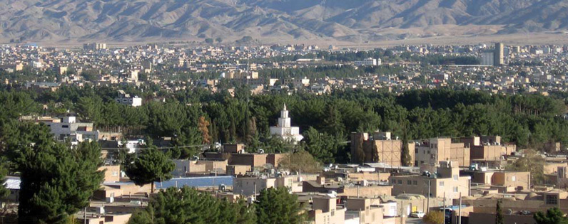 بیرجند