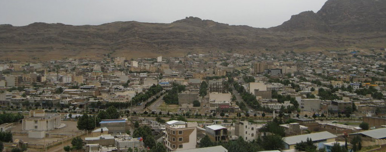 Khorramabad