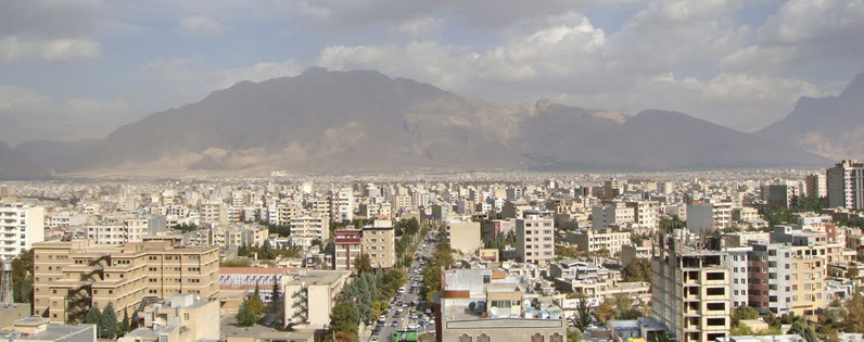 کرمانشاه