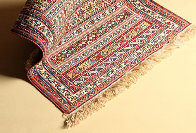 Kilim Stores