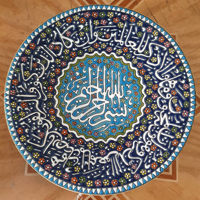 persian handicrafts provided by hegmataneh gallery