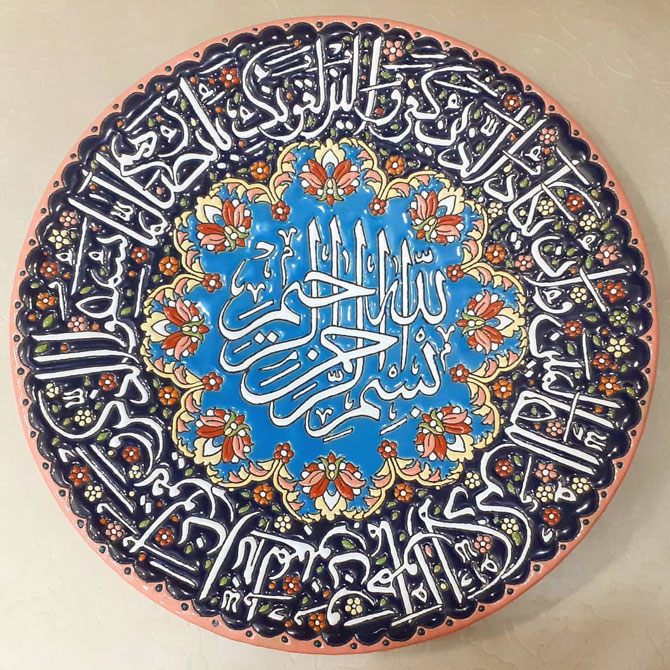 persian handicrafts provided by reyhaneh zohrabi gallery