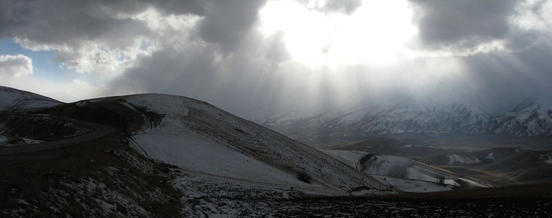 West Azerbaijan Province