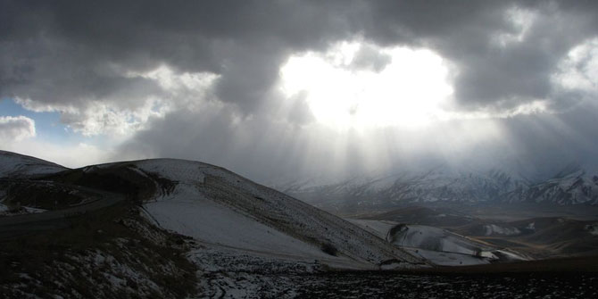 West Azerbaijan Province