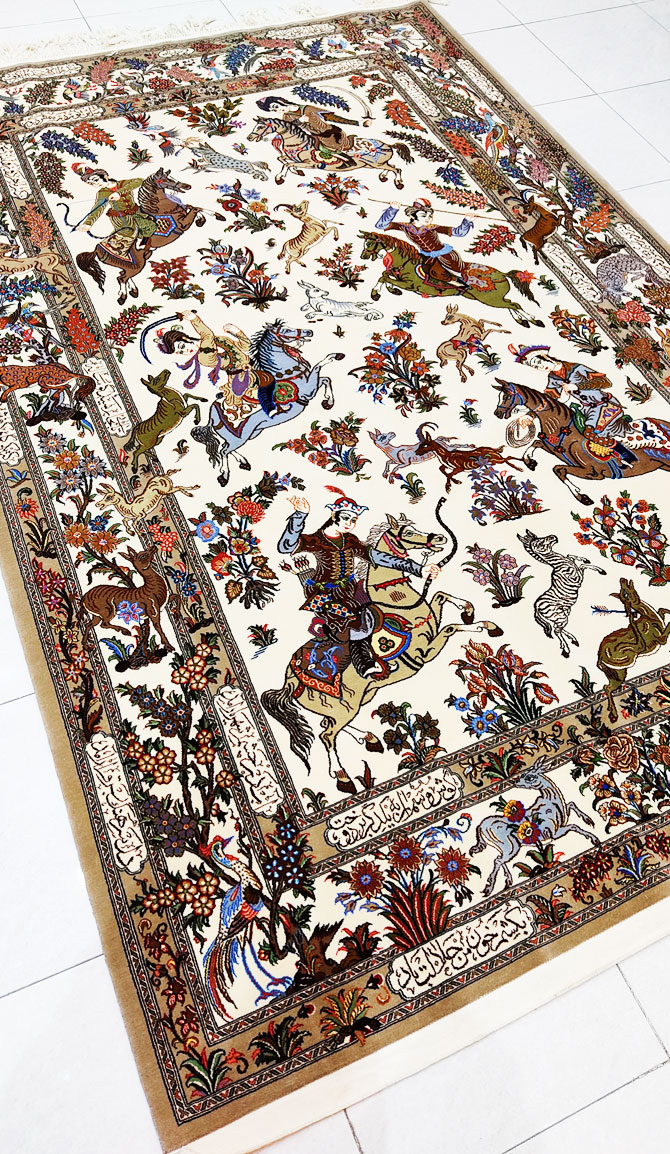 Kermanshahi Persian Rug