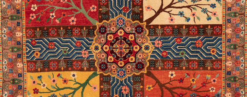 Heidarian Persian Rug