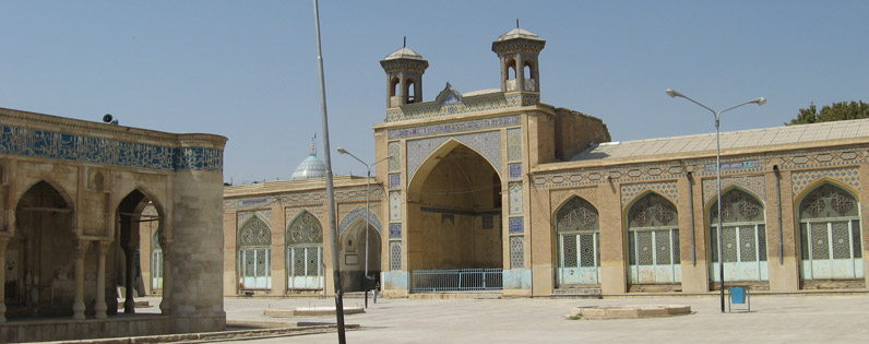 Atigh Jame' Mosque