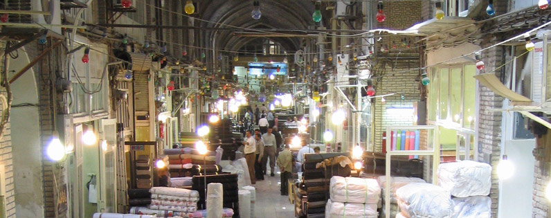 Bazaar of Tehran