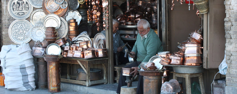 Bazaar of Isfahan