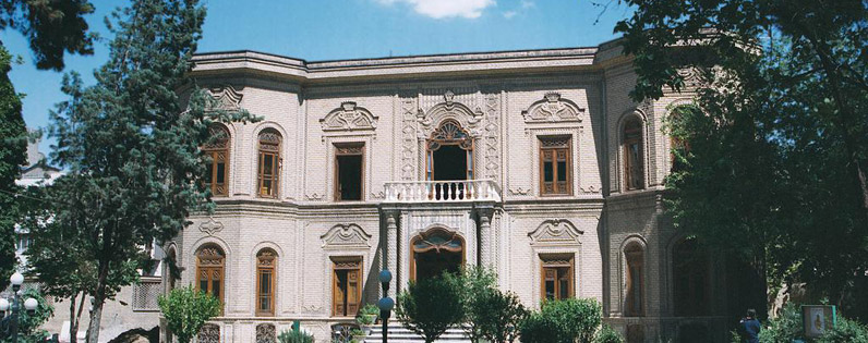 Glassware and Ceramic Museum of Iran