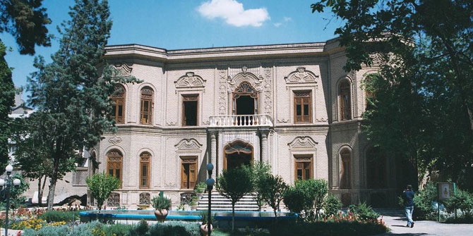 Glassware and Ceramic Museum of Iran