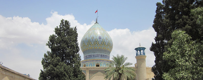 Imamzadeh Ali ibn Hamzeh