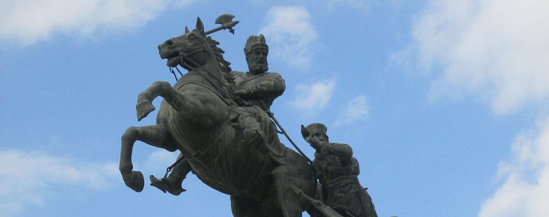 Tomb of Nader Shah