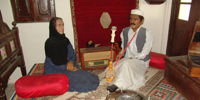 Anthropology Museum of Bushehr