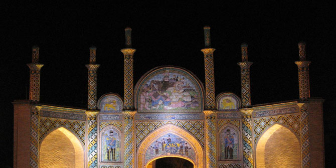 Gate of Semnan Citadel
