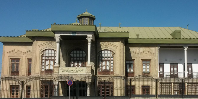 Zolfaghari Mansion