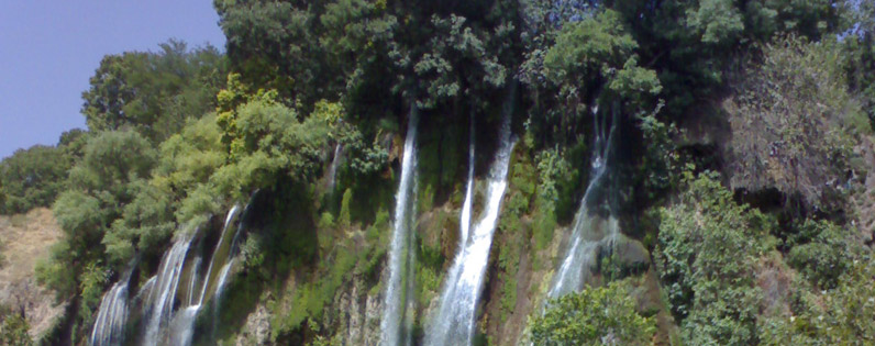 Bisheh Waterfall