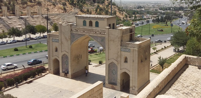 Landmarks of Shiraz