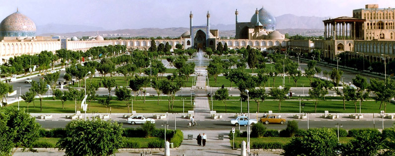 میدان امام (ره)