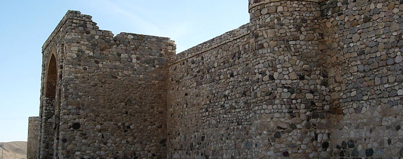 Ahovan Stone Caravanserai