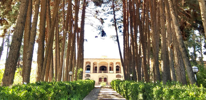 Parks of Birjand