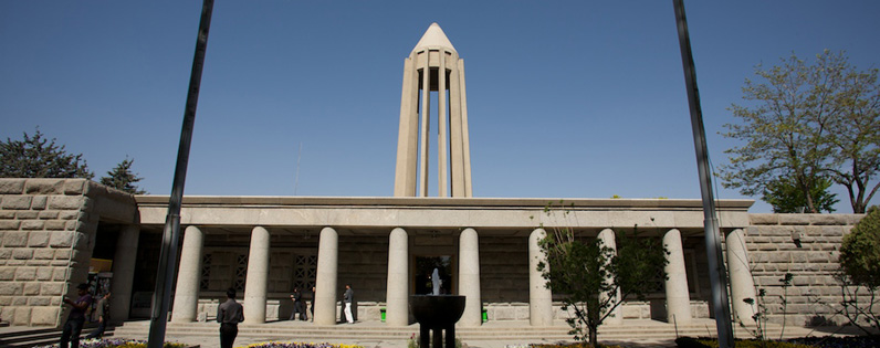 Tomb of Avicenna