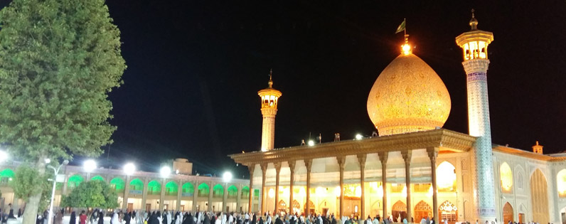 Shrine of Shah-e Cheragh