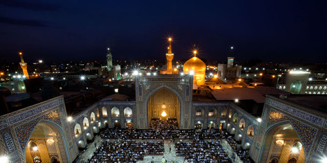 Holy Shrine of Imam Reza (AS)