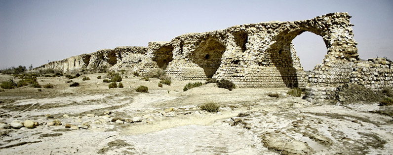 Latidan Bridge