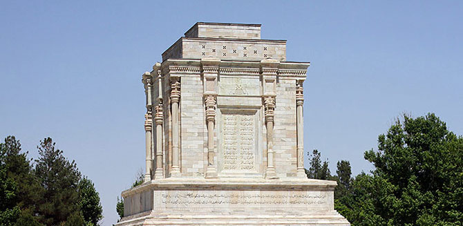 Tombs of Mashhad