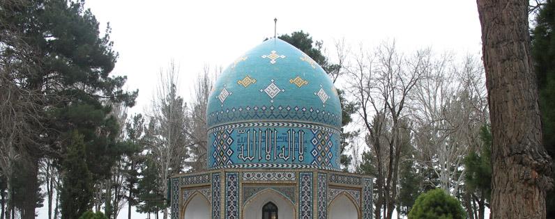 Tomb of Sheikh Attar Neishabouri