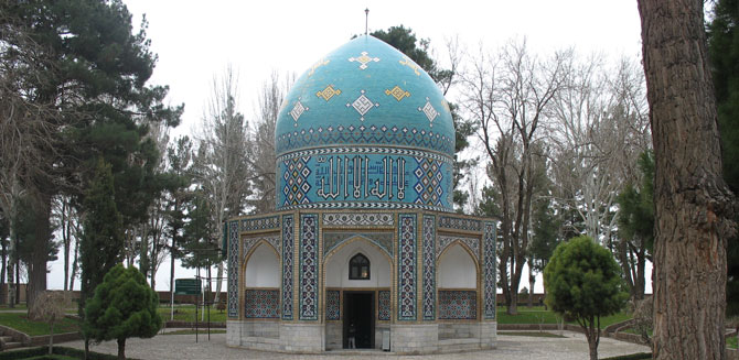 All Attractions of Nishapur