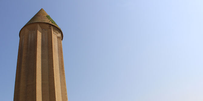 Gonbad-e Qabus Tower