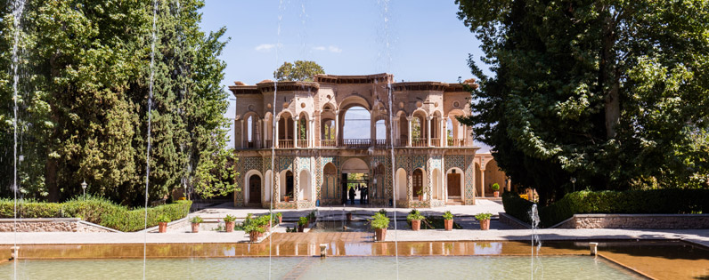 Shahzadeh Mahan Garden