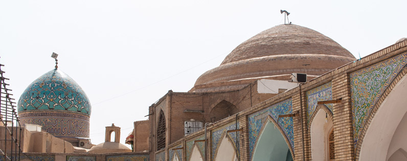 Imamzadeh Esmaeil