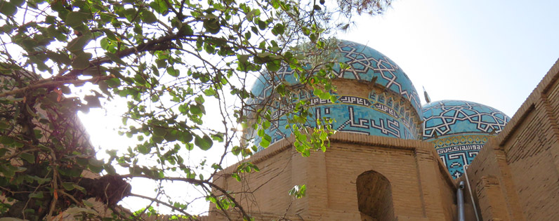 Moshtaghiyeh Dome