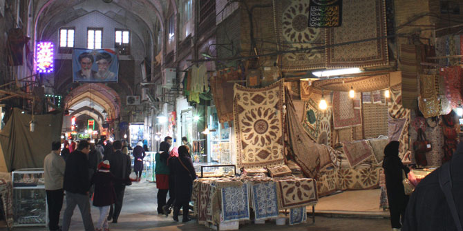 Qeysariyeh Bazaar