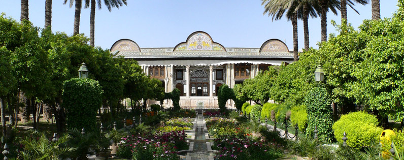 Qavam Orangery