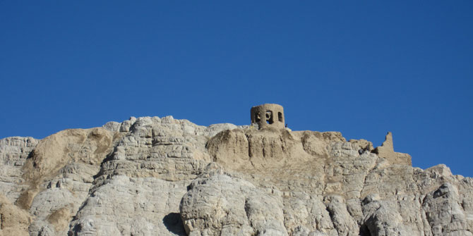 Fire Temple of Isfahan