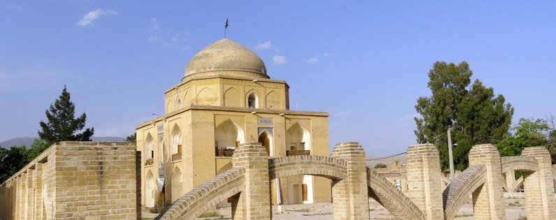 Tomb of Bibi Dokhtaran