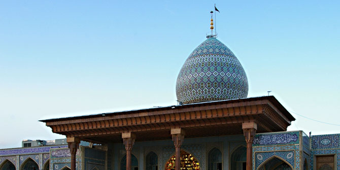 Imamzadeh Seyyed Mir Mohammad