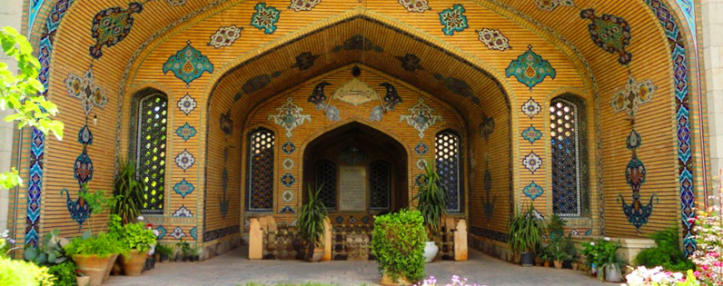 Tomb of Sheikh Ruzbihan