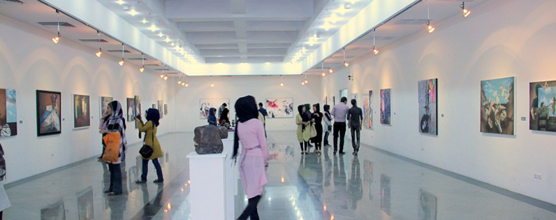 Contemporary Arts Museum of Ahvaz