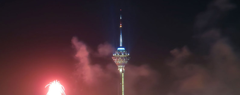 Milad Tower