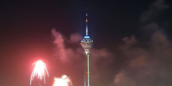 Milad Tower