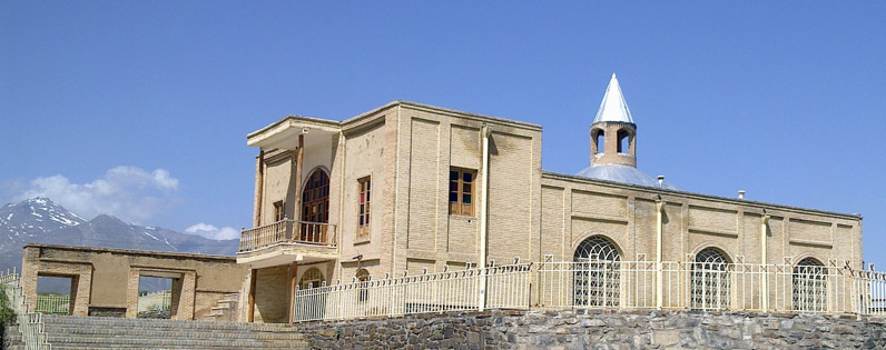 Gregory Stephanos Church