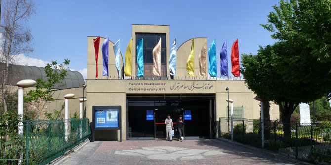 Contemporary Arts Museum