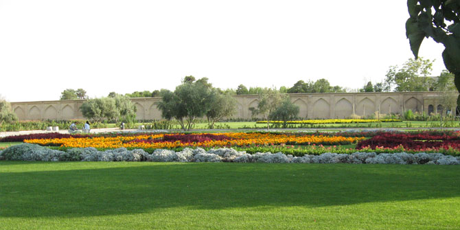 Jahan Nama Garden