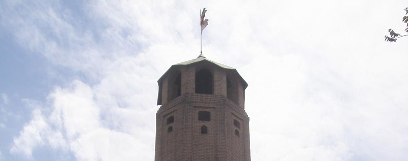 Fire Fighting Tower of Tabriz