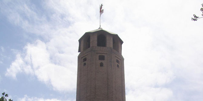 Fire Fighting Tower of Tabriz